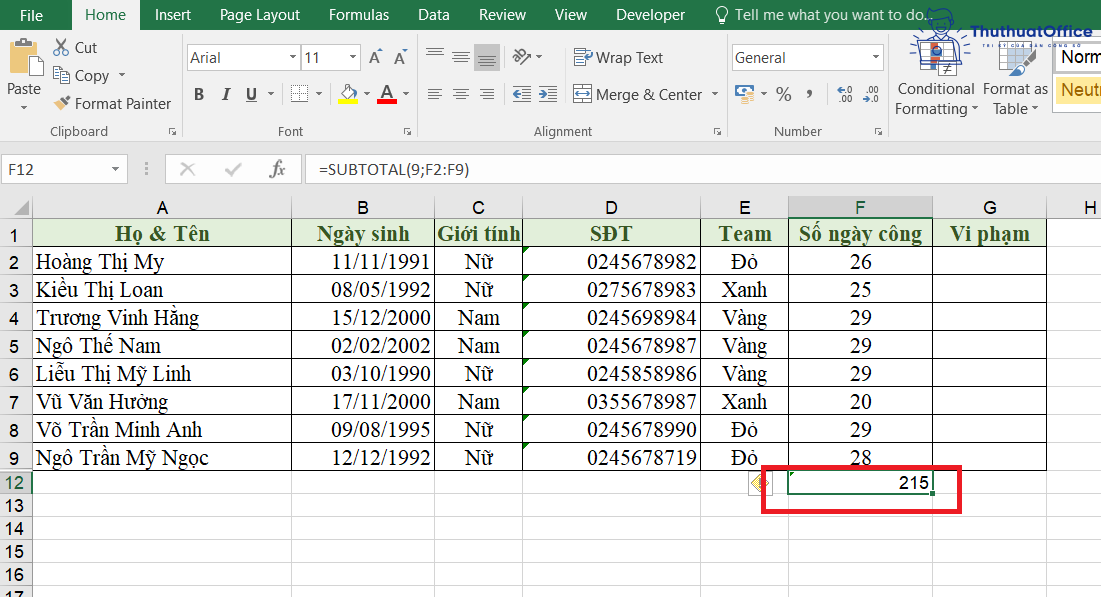 SUBTOTAL trong Excel