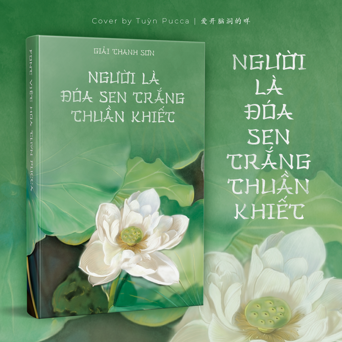 Font cổ trang Han Zi việt hóa