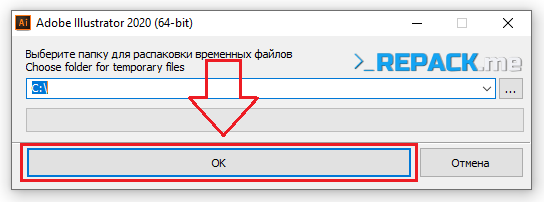 Hướng Dẫn Cài Đặt Adobe Illustrator 2020 Chi Tiết Hướng Dẫn Cài Đặt Adobe Illustrator 2020