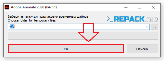 Hướng dẫn cài đặt Adobe Animate 2020